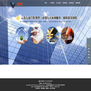 首页 - 中金信诚金融服务外包（北京）有限公司