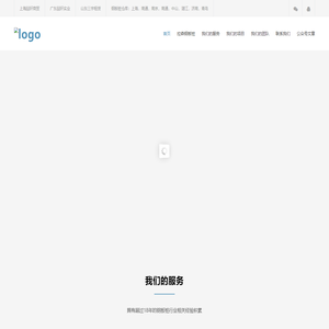 上海喆轩商贸,广东喆轩实业,山东三宇租赁 – 拉森钢板桩行业解决方案专家 上海钢板桩 广东钢板桩 南昌钢板桩 南京钢板桩 南通钢板桩 山东钢板桩 济南钢板桩