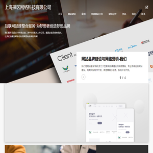 876G手游网 _ 好玩的手机游戏实用软件下载门户站_876G.com