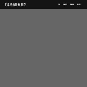 海量资源