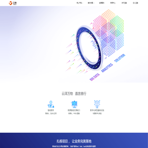 云嘉官网