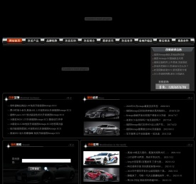 德国Remaps总代理官网|刷ECU升级|广州ECU|动力升级|ECU特调|汽车改装|动力改装|奔驰|宝马|奥迪|国产车|佛山ECU|东莞ECU|深圳ECU