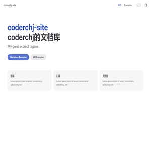 coderchj-site
