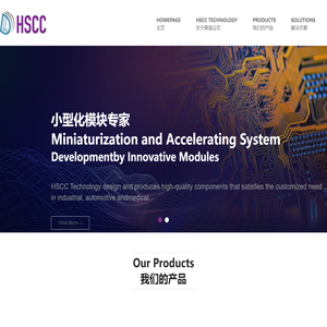 Homepage-HSCC