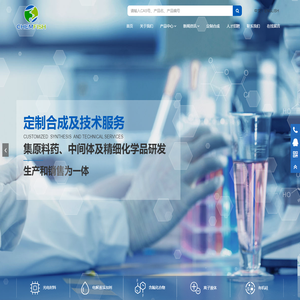 湖南嘉航医药科技有限公司