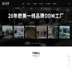 沁园春