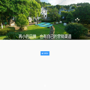 广州百能建筑科技有限公司(官网)