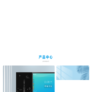 江苏小牛电子科技有限公司