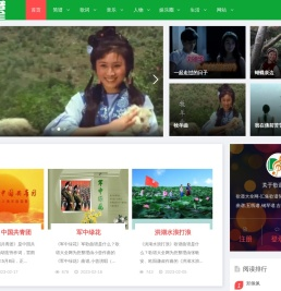 歌谱大全网-汇集歌谱简谱大全_儿歌简谱_曲谱_五线谱_钢琴谱_吉他谱等乐谱！