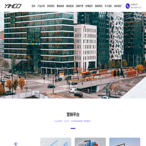 上海关键词排名-企业网站搭建-整站优化-快速排名-上海玄缘网络科技有限公司