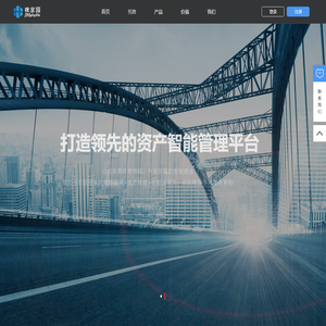 咪家园
