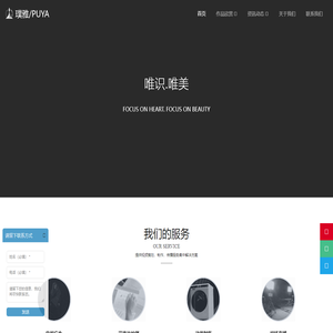 东莞宣传片拍摄-东莞宣传片制作-东莞企业宣传片拍摄-东莞企业宣传片制作-东莞三维动画制作-东莞制作宣传片公司-东莞影视公司