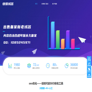 上海终乾实业有限公司_耐低温钢材厂家-上海终乾实业