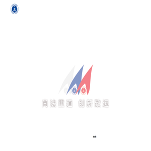 河南董彦军律师事务所