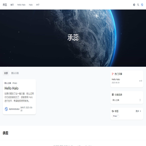 承蕊