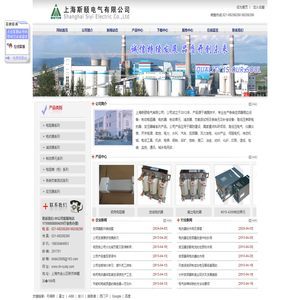联系我们-99公司客服电话17508888884(99厅业务办理) - 联系我们-99公司客服电话17508888884(99厅业务办理)