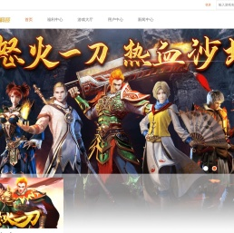 海南掌玩网络科技有限公司