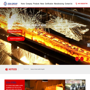 zida steel group