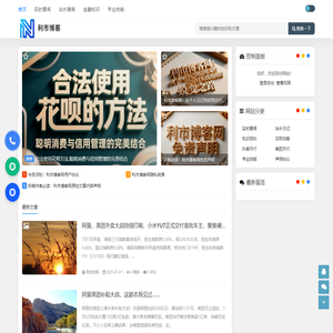 上饶市梵高印象装饰工程有限公司