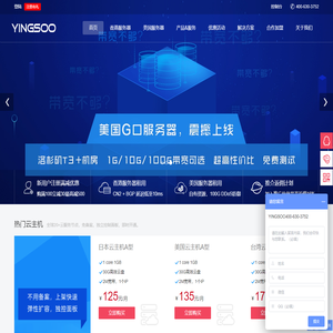 比亚迪叉车-比亚迪电动新能源锂电叉车价格|报价|多少钱一台