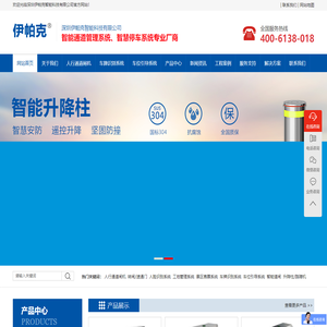通道闸-人行通道闸|通道闸机系统厂家-深圳伊帕克智能科技有限公司