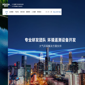 象新科技（无锡）有限公司