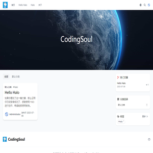 CodingSoul