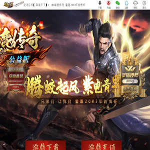 雄鹿aa