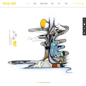 成都画册设计-产品宣传册设计公司-样本册设计-成都睿景画册设计公司