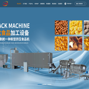 膨化机械设备_饲料膨化机械_食品膨化机-济南大彤机械设备有限公司