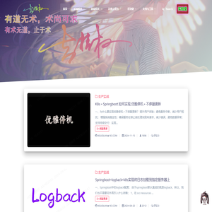 吉桂权的个人主-吉桂权的个人主页