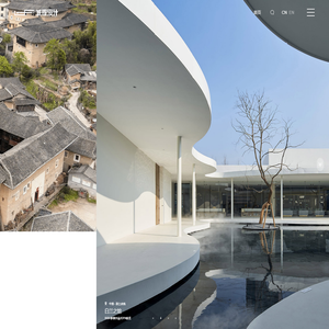 城理设计UrbanFabric