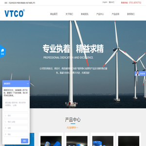 深圳市胜利新能电力电子有限公司