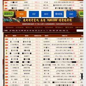 sf999_传奇新服网_传奇玩家首选的新开sf999发布网-www.sf999.com