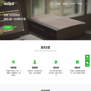 V邦汇