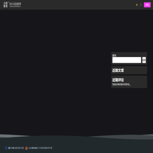 婚眼征婚行
