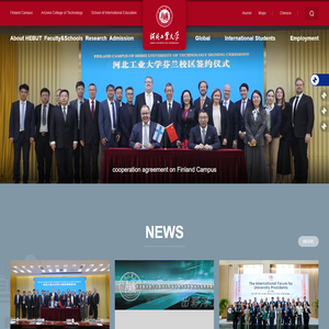 HEBEI UNIVERSITY OF TECHNOLOGY