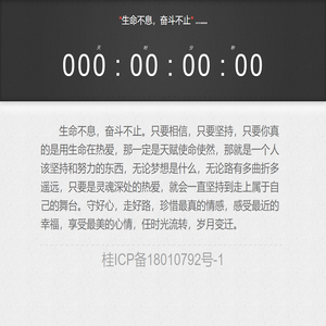 容易应用