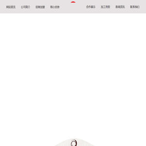 安徽亿派森生物科技有限公司