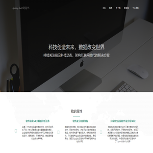 lighting.liu@刘迎光