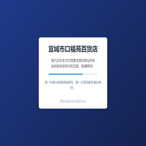 专业香烟价格查询||越代香烟|防城港香烟货源平台_乐享云霄香烟网