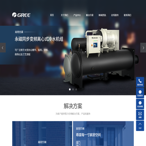 重庆格力空调_重庆格力中央空调_重庆格力商用中央空调_重庆财进电器有限公司