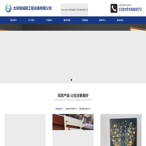 烘干机设备_煤泥烘干机_回转窑价格_水泥回转窑_冶金回转窑_选矿设备_制砂设备_工程设备矿机