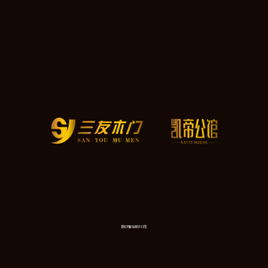 三友木业