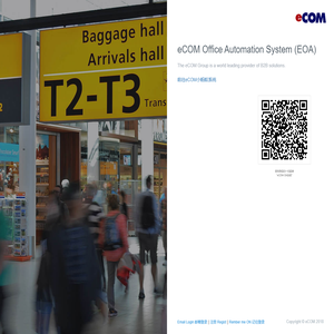 eCOM Office Automation System (EOA) V2.0