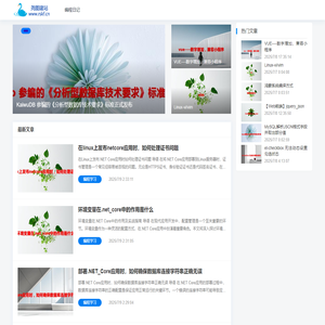 北京网站建设网站制作找尧图