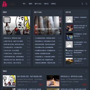 天仙配传说解析-黄梅戏经典背后的孝道文化