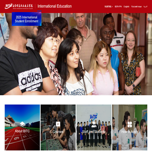 北京信息职业技术学院_International Education