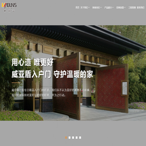 铜门-铸铝门-铝艺大门-组装护栏-庭院大门-南昌新威实业-南昌市新威实业有限公司