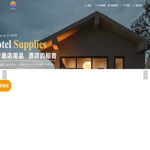 深圳知音酒店用品有限公司